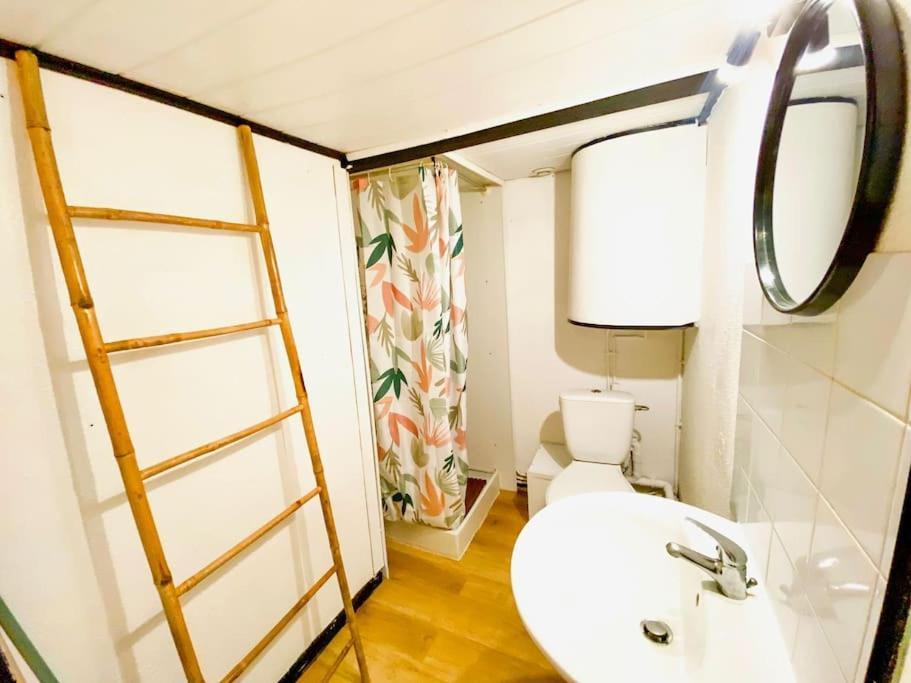 Le Doux Perchoir Appartement *